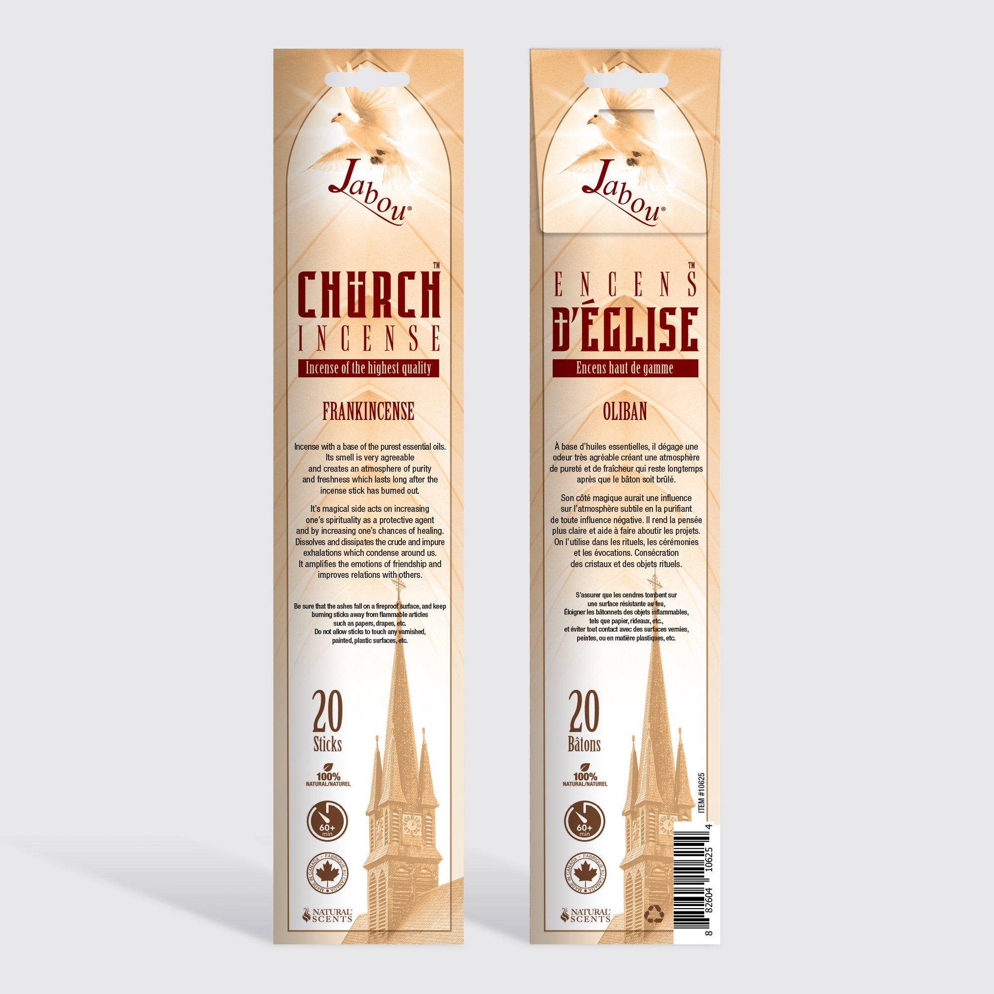 Church #05 Frankincense Incense Sticks