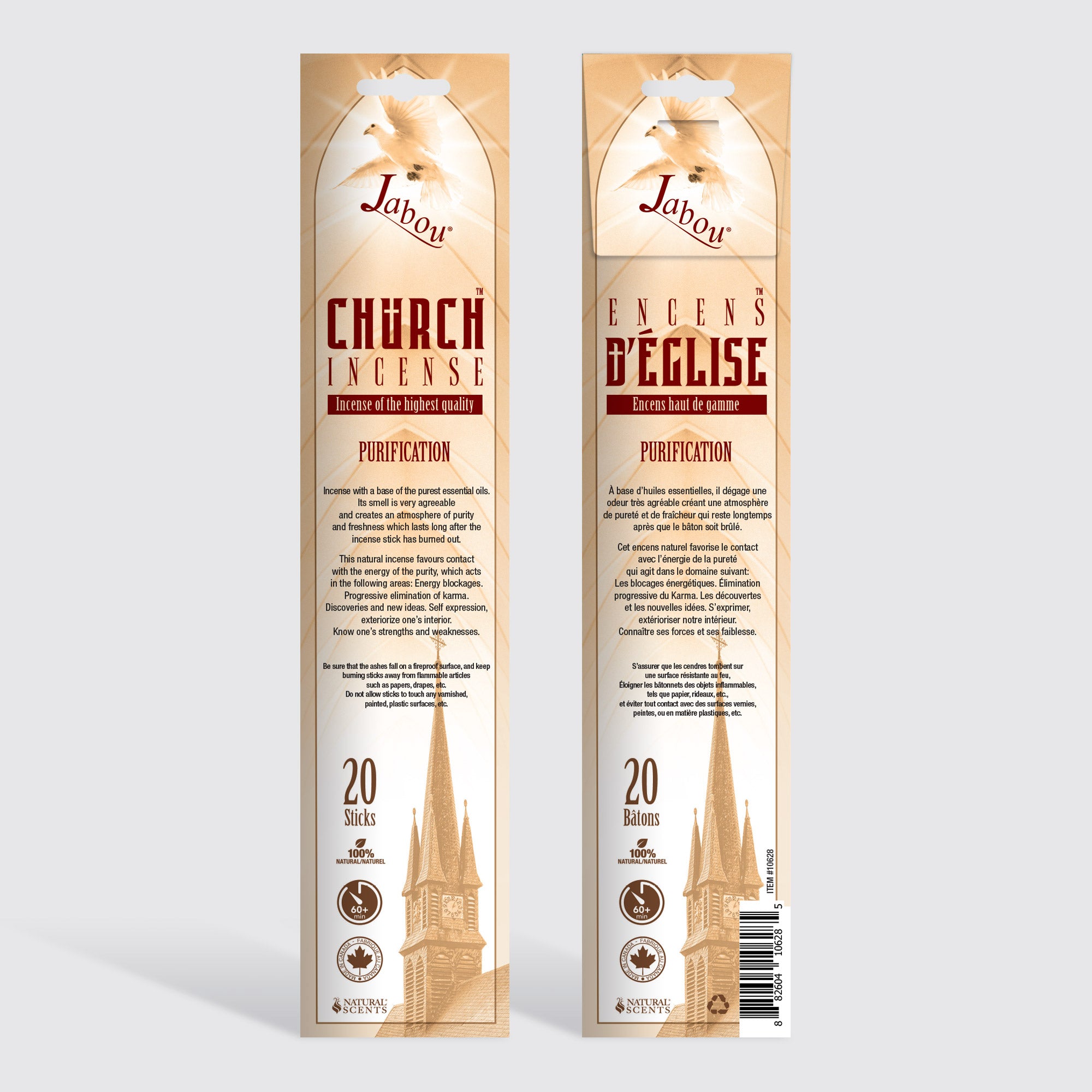 Church #08 Purification Incense Sticks