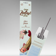 Zodiac #12 Pisces Incense Sticks