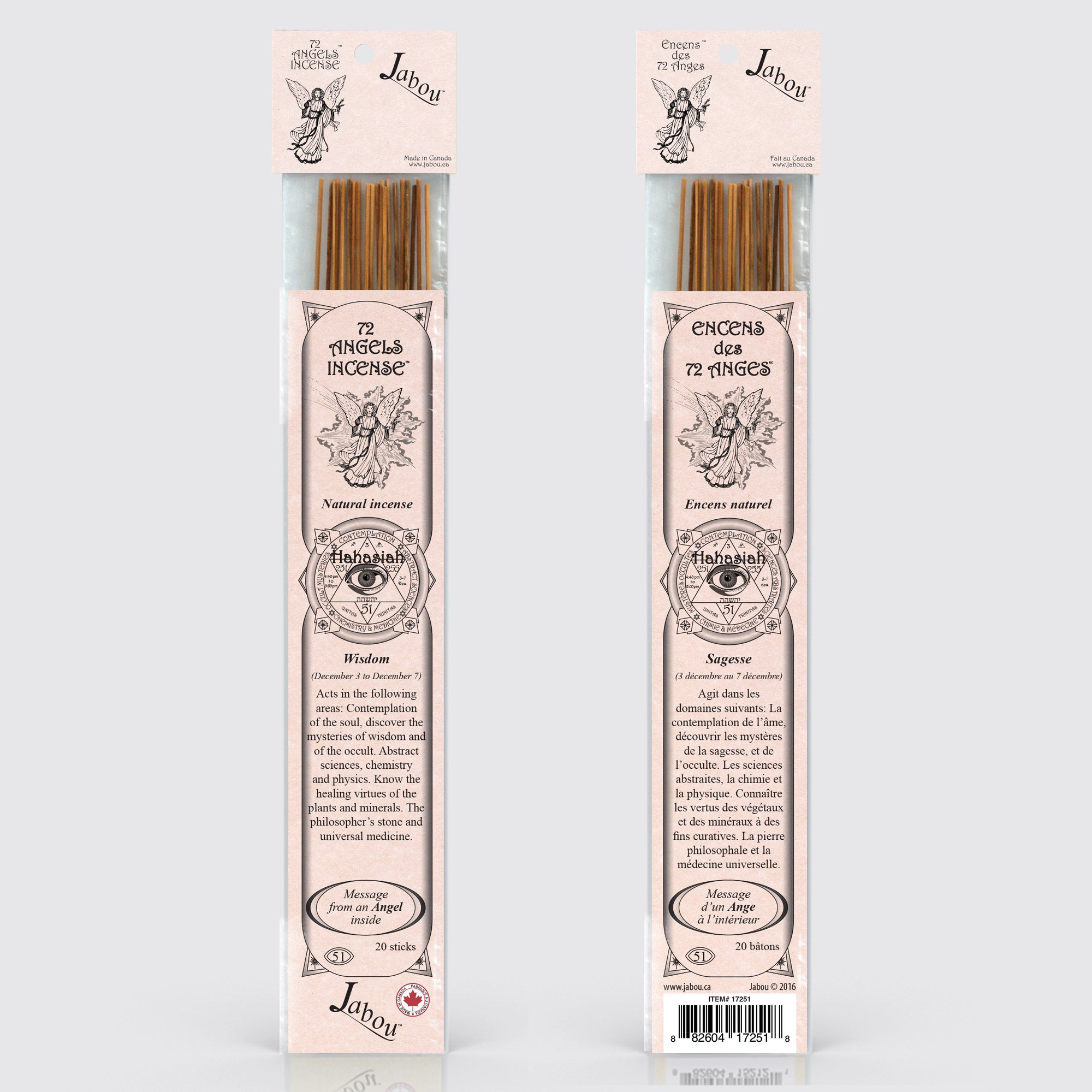 72 Angels #51 Wisdom Incense Sticks